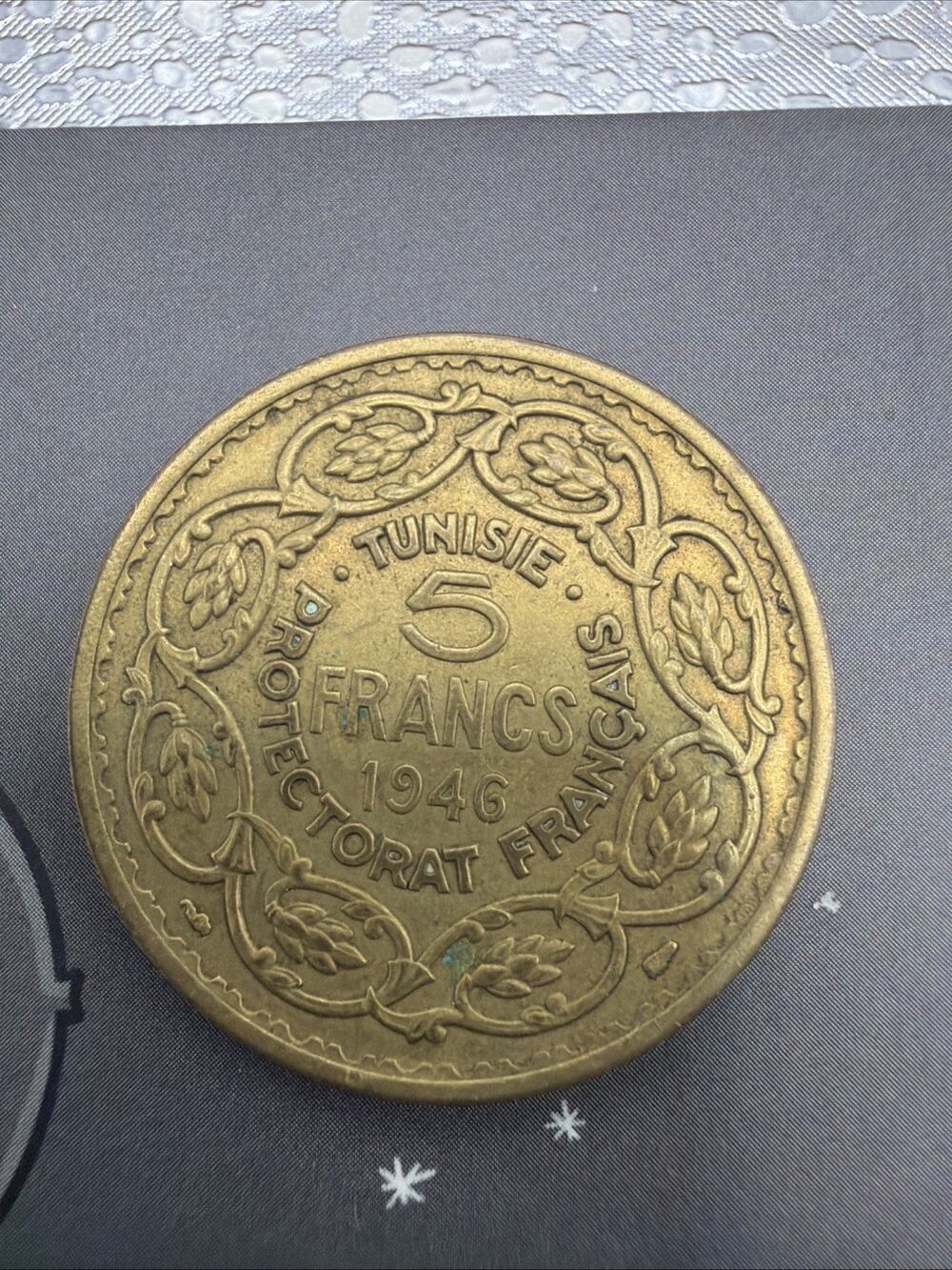 Tunisia - French Protectorate Coin - 5 Francs 1946